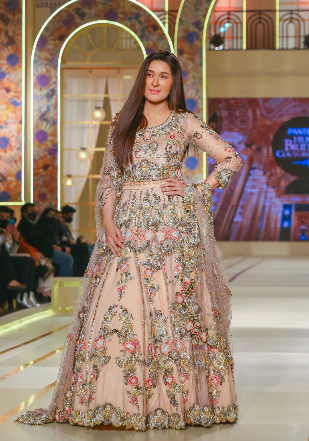 Bridal Festive Valima Collection | KBFVC-020 |